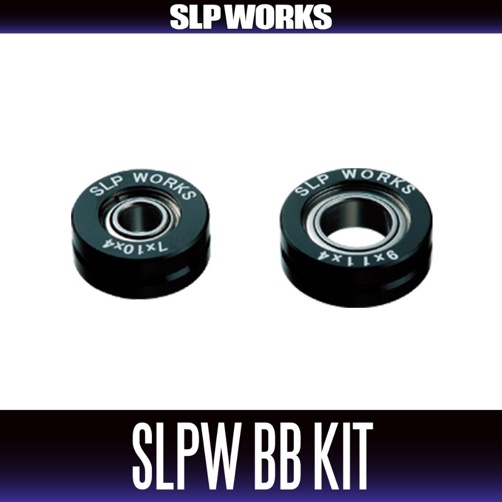 [DAIWA/SLP WORKS] SLPW Spool Bearing Kit