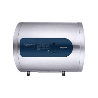 櫻花橫掛式 EH0630LS6倍容儲熱式電熱水器 EH 0630 LS6