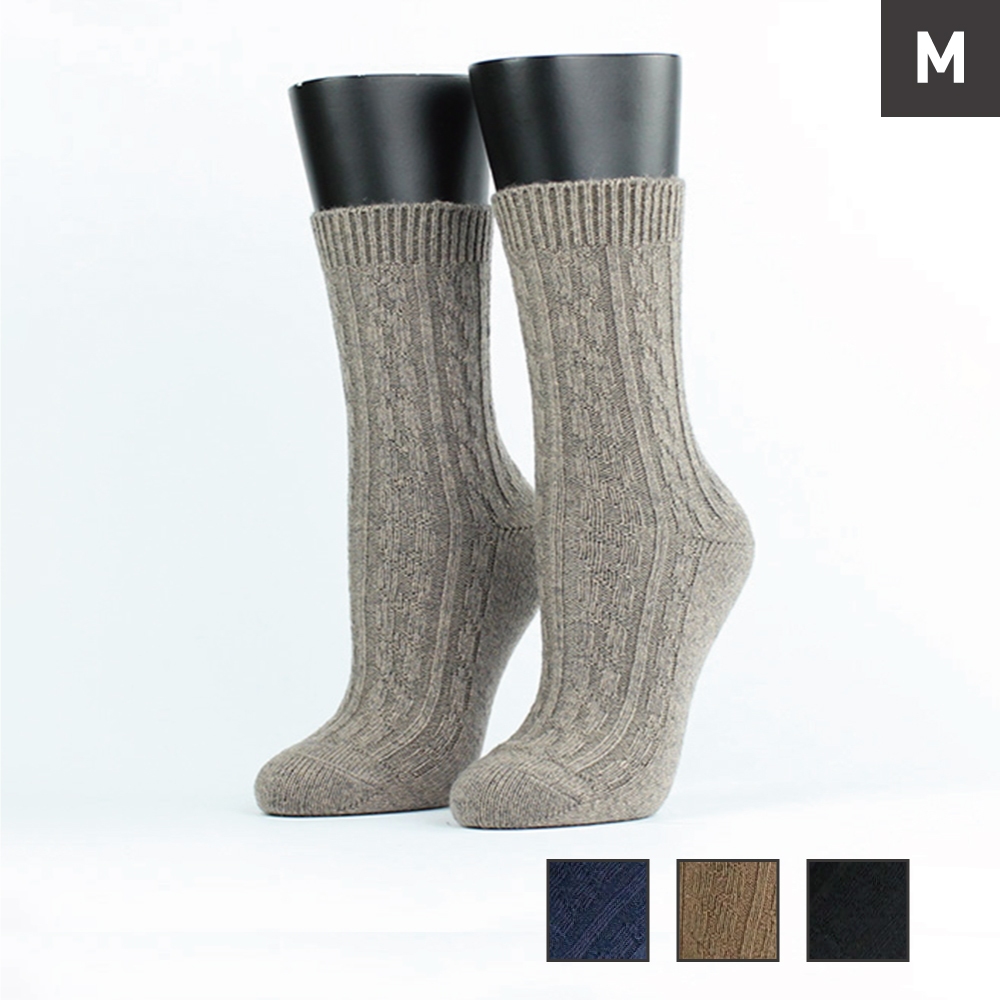 FOOTER Light．素色輕量休閒羊毛襪 除臭襪 羊毛襪 機能襪(女-W189M)