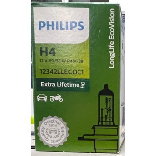 （東傑公司貨）PHILIPS飛利浦 四倍壽命 (鹵素燈泡)車燈