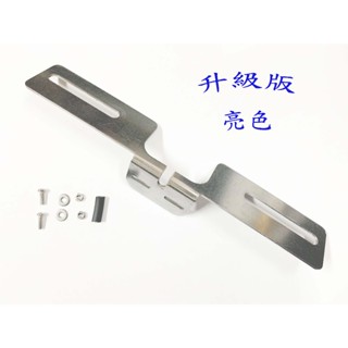 貨車&汽車行車記錄器支架 車牌支架 行車記錄器 專用 (SUS304材質&表面亮色) 單鏡頭式-升級版(特價品)