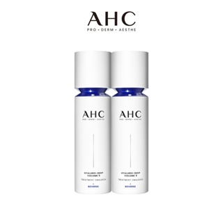 【AHC】醫美科研超導水光玻尿酸精華乳100ml 2入組