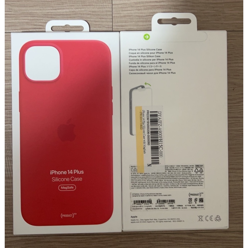 Apple MagSafe 矽膠保護殼 原廠。適用 iPhone 14 Plus / 14。全新未拆