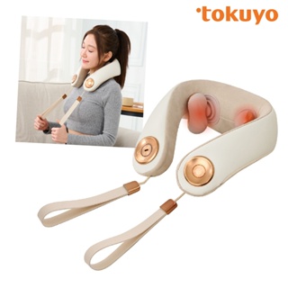 【新品上市】tokuyo 無線溫感刮刮揉頸枕 TH-523 (3D立體點揉式穴位按摩 / 頸部按摩深層有感)