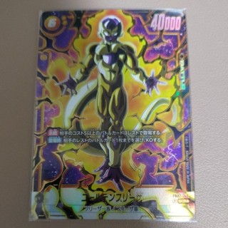 七龍珠 TCG SCR 一星 黃金佛利沙 FB02-140 黃金佛利札 稀有卡 第二彈 第2彈