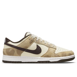 NIKE DUNK LOW GIRAFFE CHEETAH 奶油卡其米白棕黑【A-KAY0】【DH7913-200】