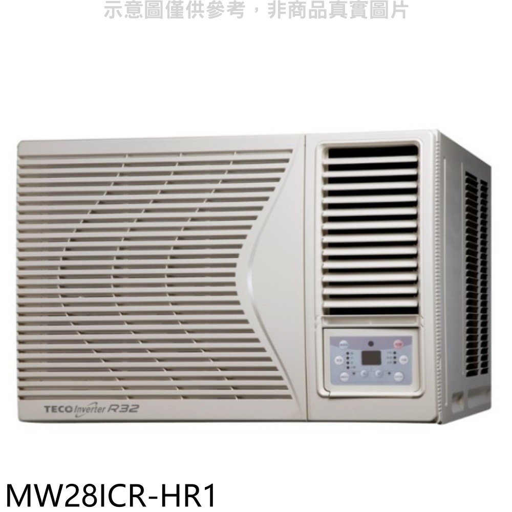 東元【MW28ICR-HR1】東元變頻右吹窗型冷氣4坪(含標準安裝) 歡迎議價