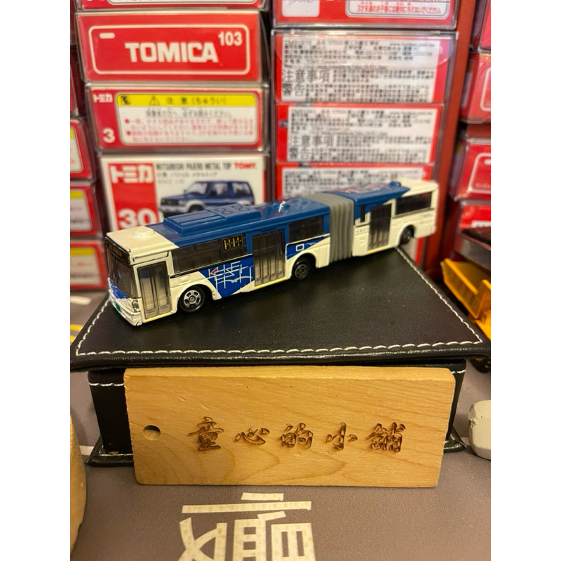 tomica 多美no.134 京成連結巴士 公車 Keisei Articulated Bus 京成 連節 公車