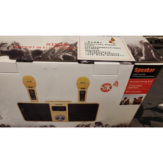 SDRD SD309攜帶式藍牙音箱 贈防噴套+充電頭(家庭KTV 無線藍牙音響)
