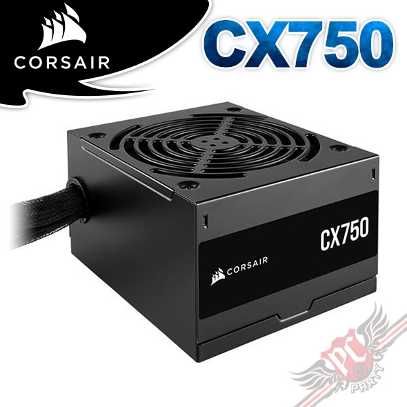 海盜船 CORSAIR CX750 銅牌 750W 電源供應器 PC PARTY