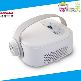 SANLUX臺灣三洋 DC多功能乾燥機/烘被機 附烘鞋架 FK-T5EA