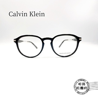 Calvin Klein/CKJ19707A-006/黑色膠框/個性鏡框/ **回饋優惠中** 明美鐘錶眼鏡