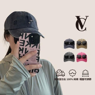 【VC】台灣賣家附發票 CAP 老帽 帽子 鴨舌帽 棒球帽 復古老帽 百搭老帽 百搭棒球帽 素色帽 韓版老帽 韓版棒球帽