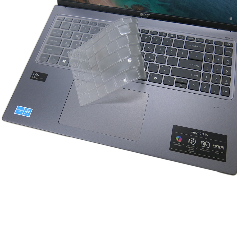 【Ezstick】Acer Swift GO 16 SFG16-72 奈米銀抗菌TPU 鍵盤保護膜 鍵盤膜
