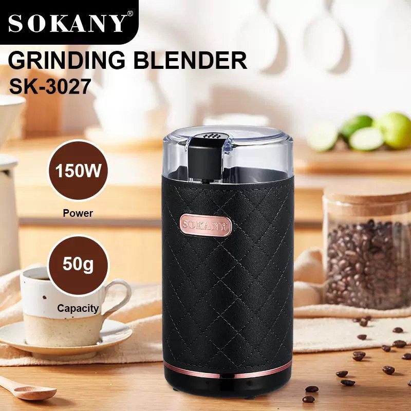 德國SOKANY3027電動咖啡研磨機（白色款） 研磨機 磨豆機 電動磨粉機  咖啡研磨器 可清洗 攜帶研磨機