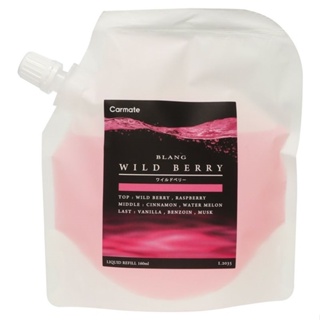 日本CARMATE BLANG 大容量液體香水消臭芳香劑補充包 L2035-四種味道選擇