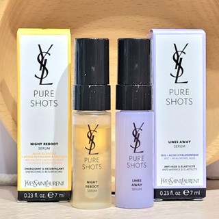 桃桃貓🌱 YSL 聖羅蘭 極效活萃夜光仙人掌超級精華 極效活萃澎潤精華 7ml 任選 ✅100%臺灣專櫃 ✅有中文標