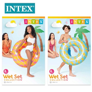 INTEX 原廠 彩色充氣游泳圈 雙手把 夏天玩水 浮圈 戲水游泳 限量大特價(免費檢修 瑕疵換新品)