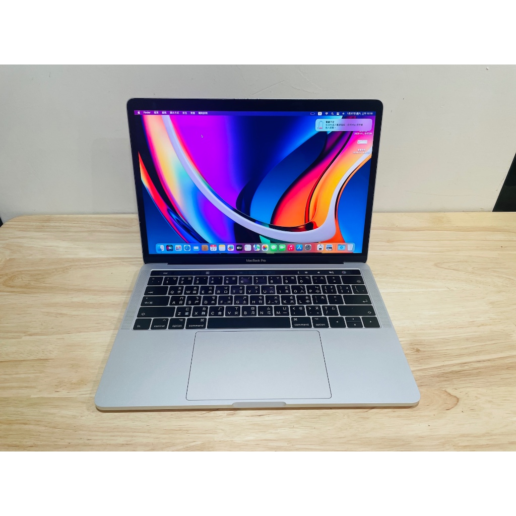 台中 2016年 副廠全新電池 MacBook Pro 13吋 i5 (2.9) 16G 512G 銀色 蘋果電腦 1次