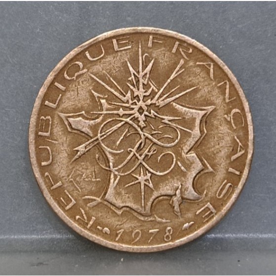 幣1121 法國1978年10法郎硬幣