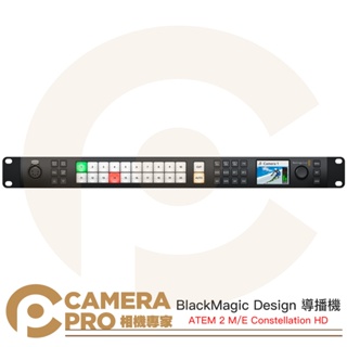 ◎相機專家◎ BlackMagic Design ATEM 2 M/E Constellation HD 導播機 公司貨