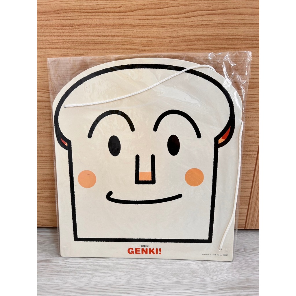 『現貨』日本 正版 麵包超人 吐司超人 畫板 裝飾 擺飾 紙板 非賣品 GENKI