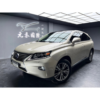 2014 Lexus RX450h頂級版 3.5 油電 金屬棕