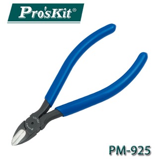 【3CTOWN】含稅公司貨 ProsKit 寶工 PM-925 雙金屬鎢鋼斜口鉗(125mm)