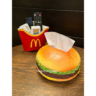 漢堡紙巾盒創意卡通可愛趣味麥當勞收納盒桌面裝飾客廳茶几抽紙盒