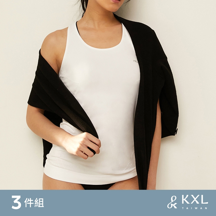 ［KXL］ 凍能運動背心3件組－白色 現貨  運動背心 透氣 吸濕 排汗 涼感  夏日上衣