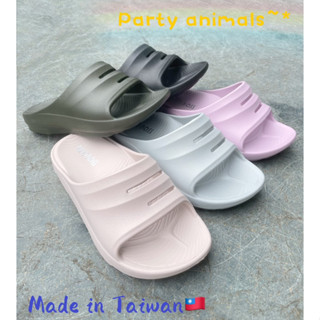 🌟Party Animals🌟 Two Boss 厚底 拖鞋 一片式 輕量 拖鞋 室內外 防水止滑 一體成型 台灣製造