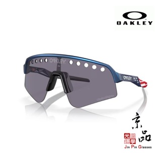 【OAKLEY】OO 9465 28 39 美國國旗特別版 運動型墨鏡 原廠公司貨 JPG京品眼鏡