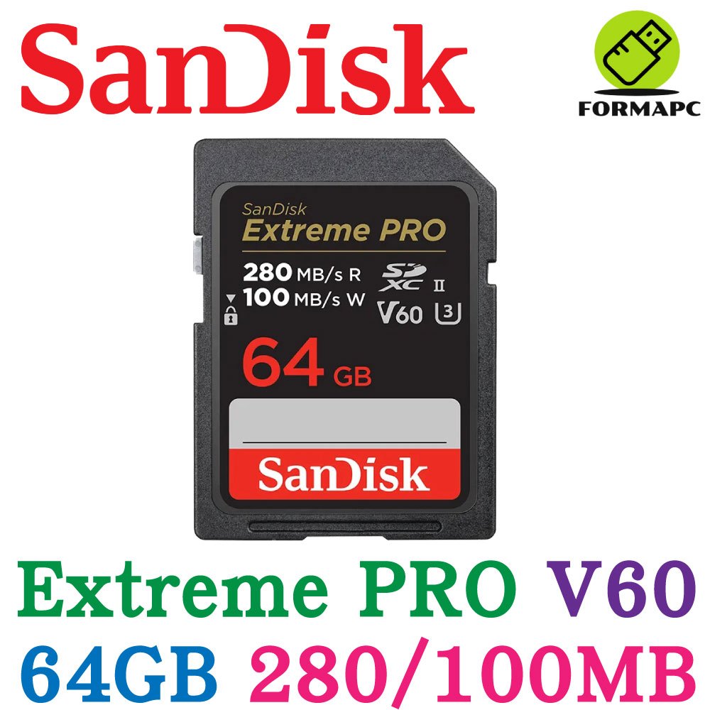 SanDisk Extreme PRO SDXC SD 64G 64GB 280MB UHS-II V60 記憶卡