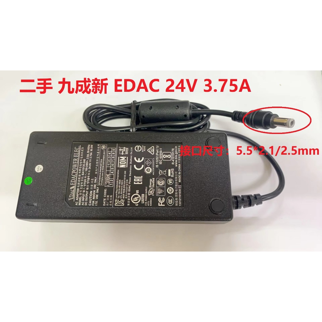 二手九成新商品  EDAC  24V 3.75A  90W 電源供應器/變壓器 EA11013C-240