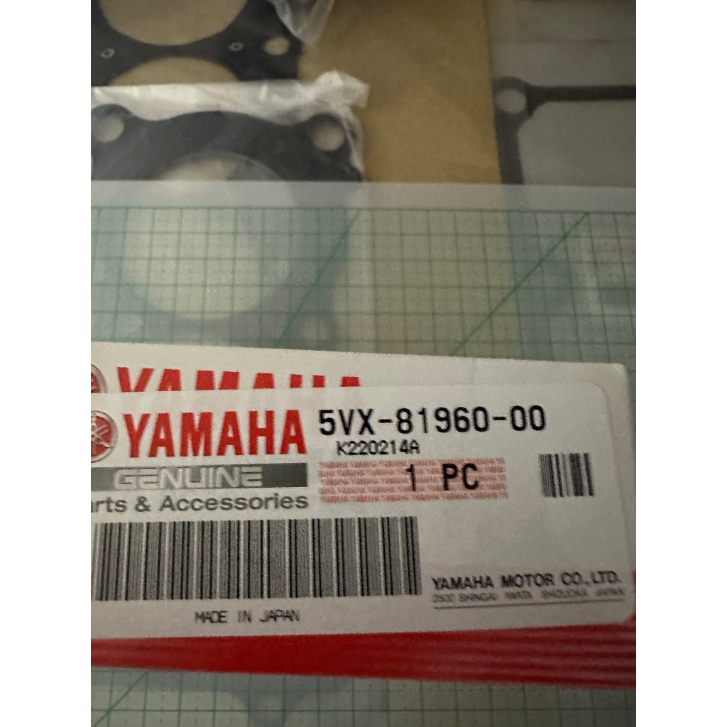 YAMAHA FZ6 04~09 T-MAX 15~16 5VX-81960-00 整流器((原廠日製)