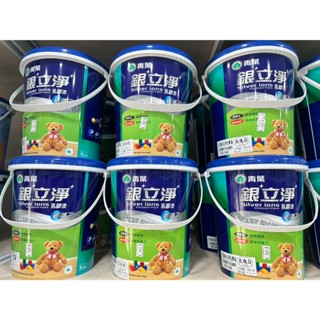 玉成油漆 青葉 銀立淨平光乳膠漆 1加侖