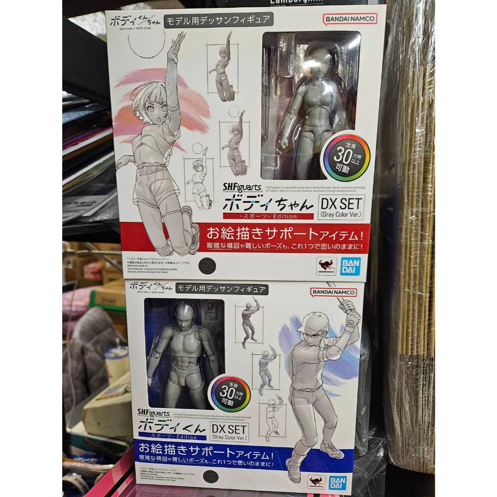 (塔比樂玩具)代理版 BANDAI 男性 女性素體 SHF -Sports- Edition DX SET(灰色)運動版