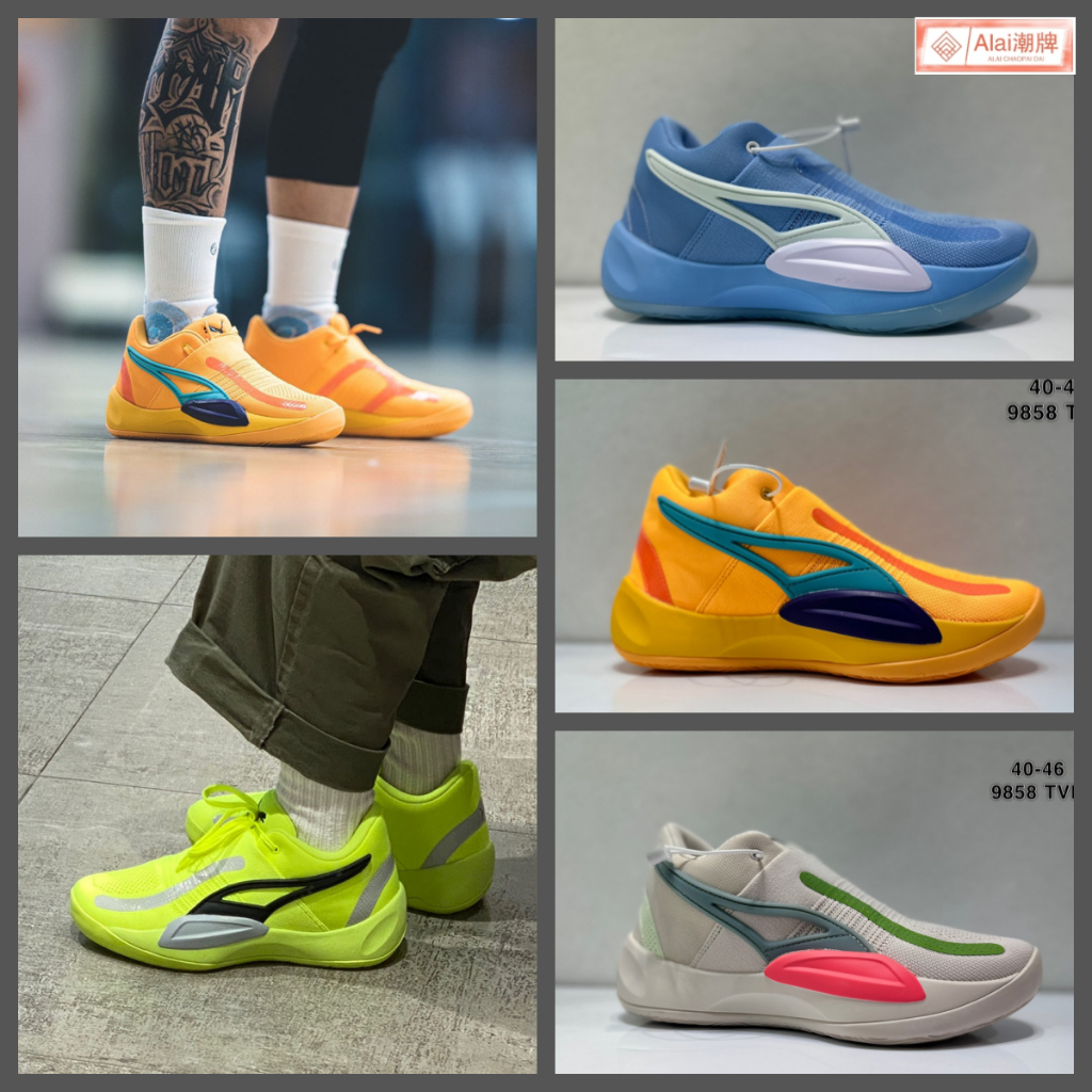 日韓代購-免運 彪馬 Puma Rise Nitro Eif 巴雷特 實戰籃球鞋 Puma 籃球鞋 運動鞋 男鞋 訓練鞋