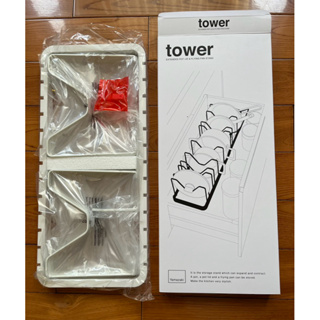 山崎yamazaki tower可伸縮式鍋蓋收納架 白色