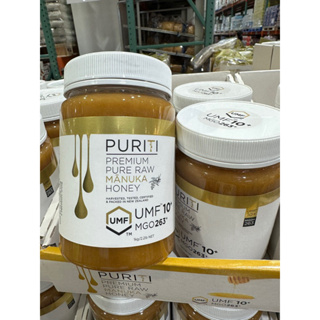 PURITI 麥蘆卡蜂蜜 UMF 10+ 1公斤