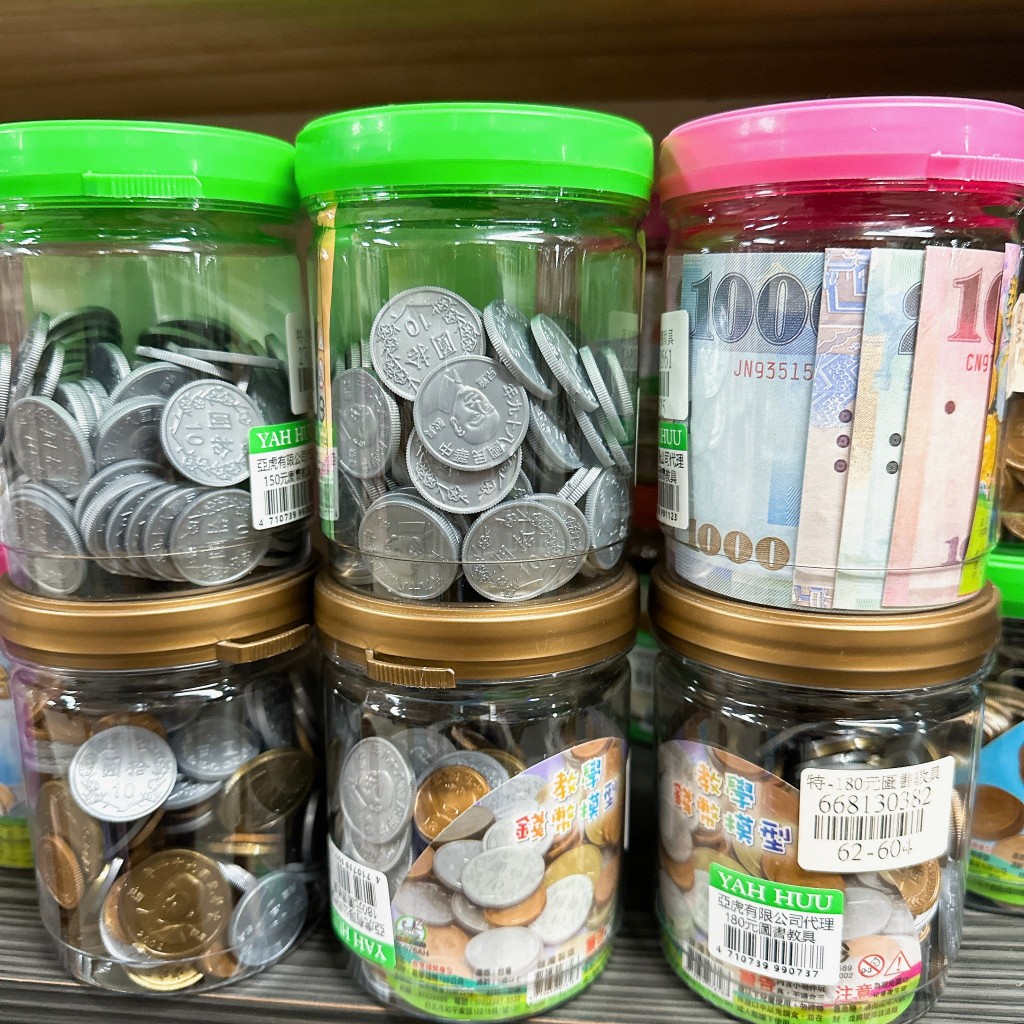 五元硬幣在拍賣網站- 比價撿便宜- 優惠與推薦- 2025年12月