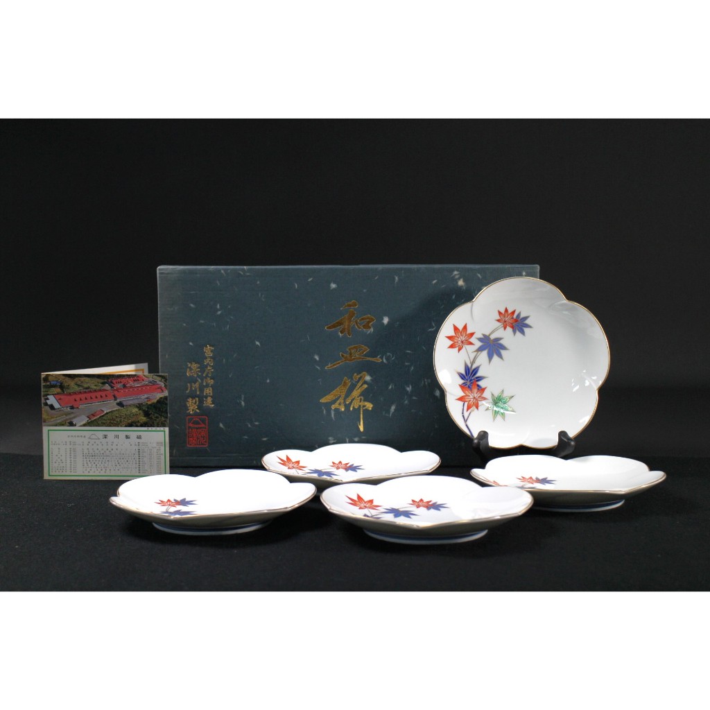 【時光裏】日本早期 深川製磁 宮內廳御用 楓葉白瓷金緣梅型皿 五皿原盒裝 未使用美品