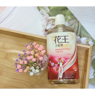 花王洗髮精兒童專用750ml