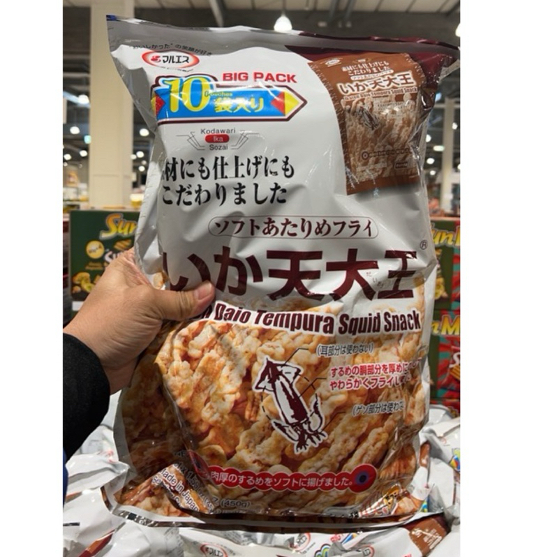 「日本代購」日本好市多限定魷魚大王酥炸魷魚片（單包）