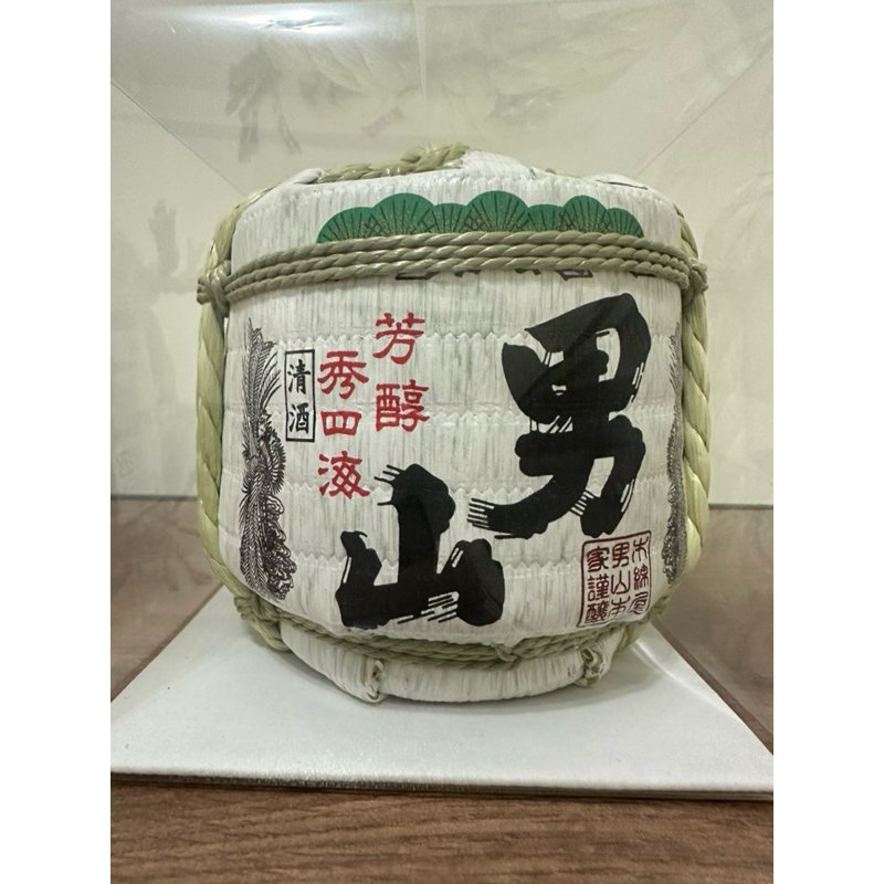 日本北海道男山清酒空瓶  20X20公分 酒樽 小菰樽  （日本帶回）小草包 300ml數