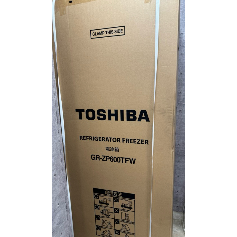 🔥箱損福利品🔥下單直接裝免排單🔥開發票🔥 TOSHIBA 東芝 601L六門變頻冰箱 GR-ZP600TFW(X)