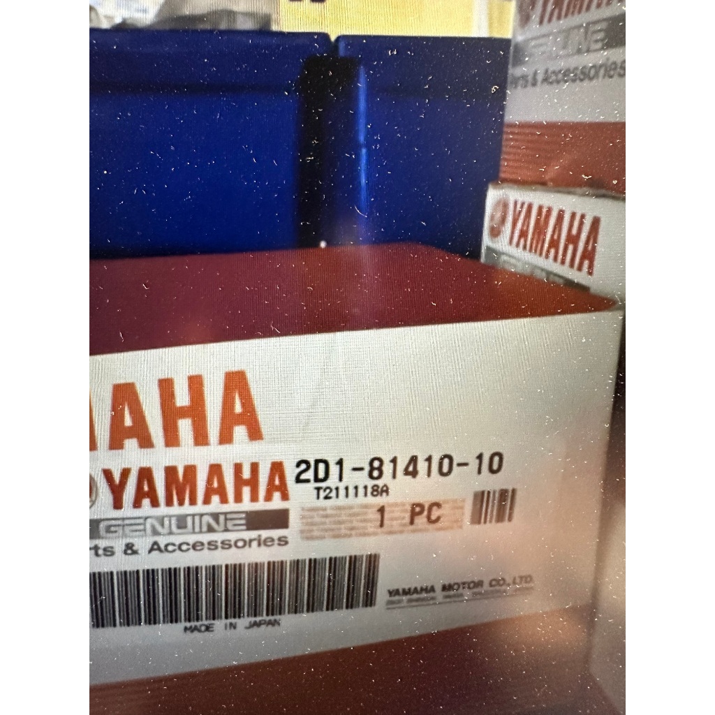 YAMAHA FZ1-N 08~10 FZ1S-06~15 R107~08 2D1-81410-10發電線圈(日製)