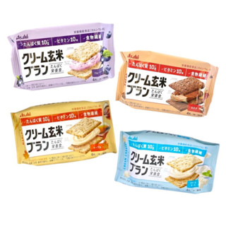 朝日Asahi 玄米營養補給夾心餅乾 72g 燕麥棒 玄米餅乾 營養夾心餅乾