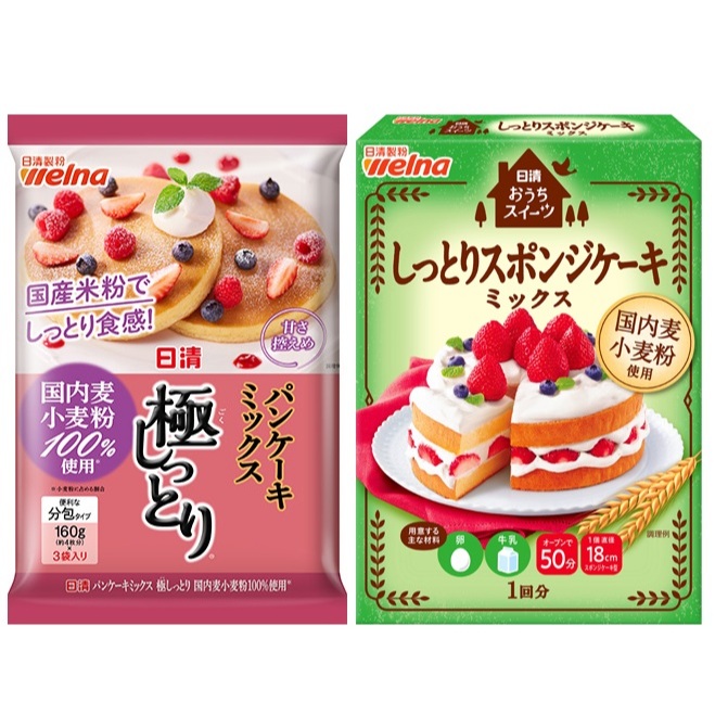 日本製 日清手作海綿蛋糕粉 蛋糕粉 生日蛋糕 蛋糕預拌粉 烘培麵粉 低筋麵粉 鬆餅粉 200g T00130384