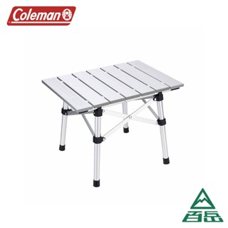 [Coleman]緊湊鋁質小桌 CM-38844 [士林百嶽]原廠正貨，實體店面有保障